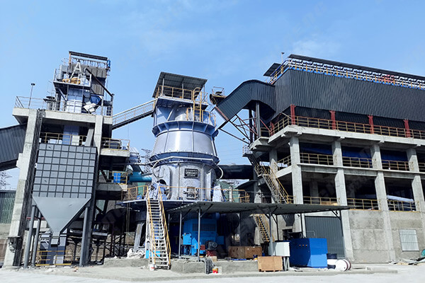 四川攀枝花年產45萬噸鋼渣微粉總包生產線