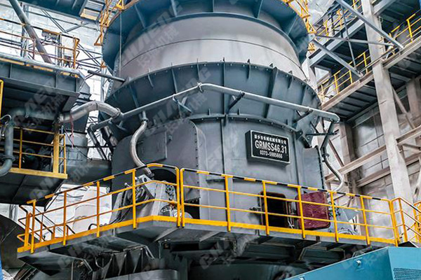 江蘇沙鋼年產60萬噸鋼渣微粉總包生產線