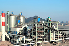 上海寶鋼寧波紫恒年產60萬噸礦渣+30萬噸鋼渣微粉生產線